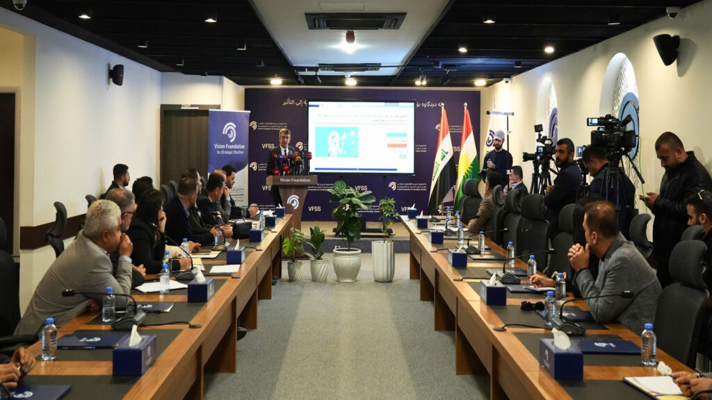 هەواڵی چەواشە کاریگەری لەسەر ئەنجامی هەڵبژاردن هەبووە