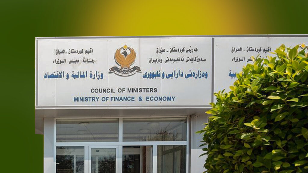 "هیچ رێکەوتن و بڕیارێکی نوێ بۆ دابەشکردنی موچە لە ئارادا نییە"