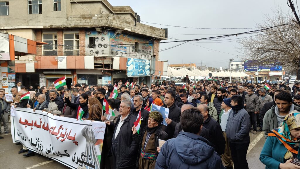 لە هەڵەبجە گردبوونەوە ئەنجامدرا؛ کوردایەتیمان نەکڕیوە