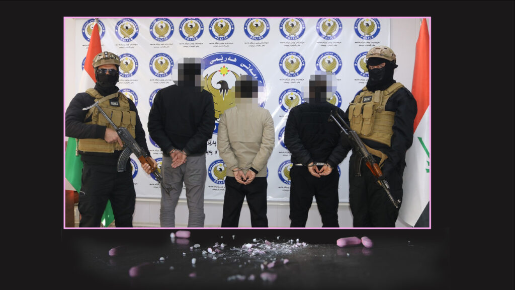 لە هەڵەبجە سێ کەس بەتۆمەتی مادەی هۆشبەر دەستگیرکراون کە ۆەڵکی دەرەوەی شارەکەن