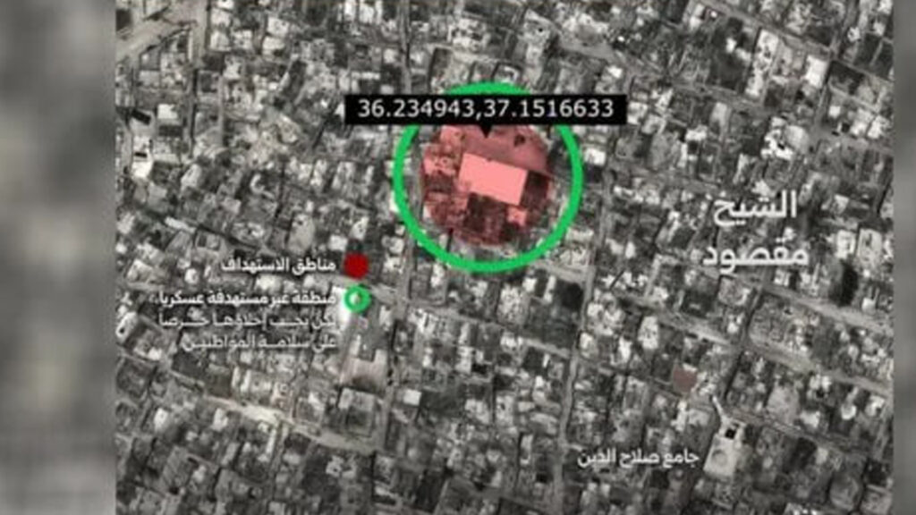 حەلەب؛ هۆشدارى لە تاوانى جەنگ دەدرێت