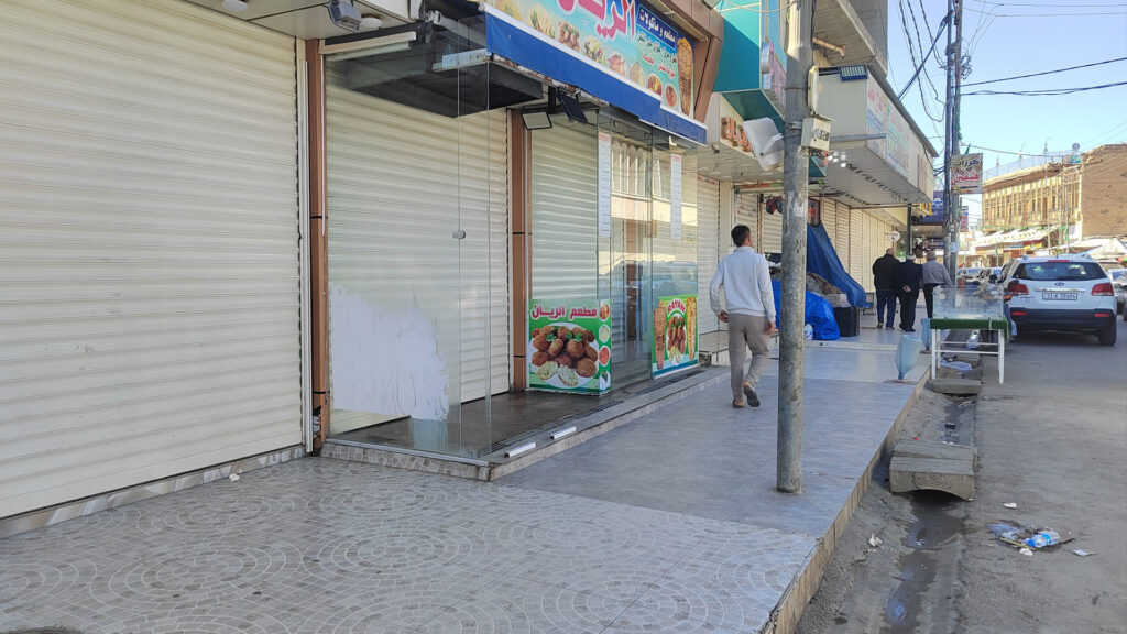 لە خانەقین بایکۆتە و دوکان و بازاڕ داخراون