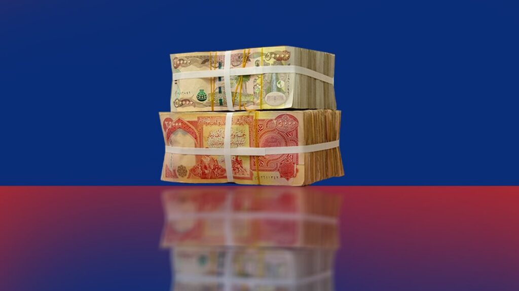هێشتا ماویەتى؛ بەشێکى ترى پارەى موچە گەیشت