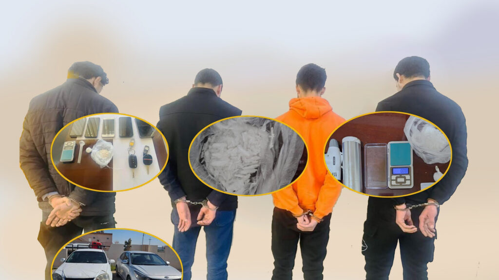 لە ئاکرێ چوار کەس بەتۆمەتی مادەی هۆشبەر دەستگیرکران