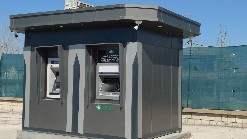 بێ کارەبایی راکێشانی موچەی لە ATM ەکانی ھەڵەبجە وەستاندووە