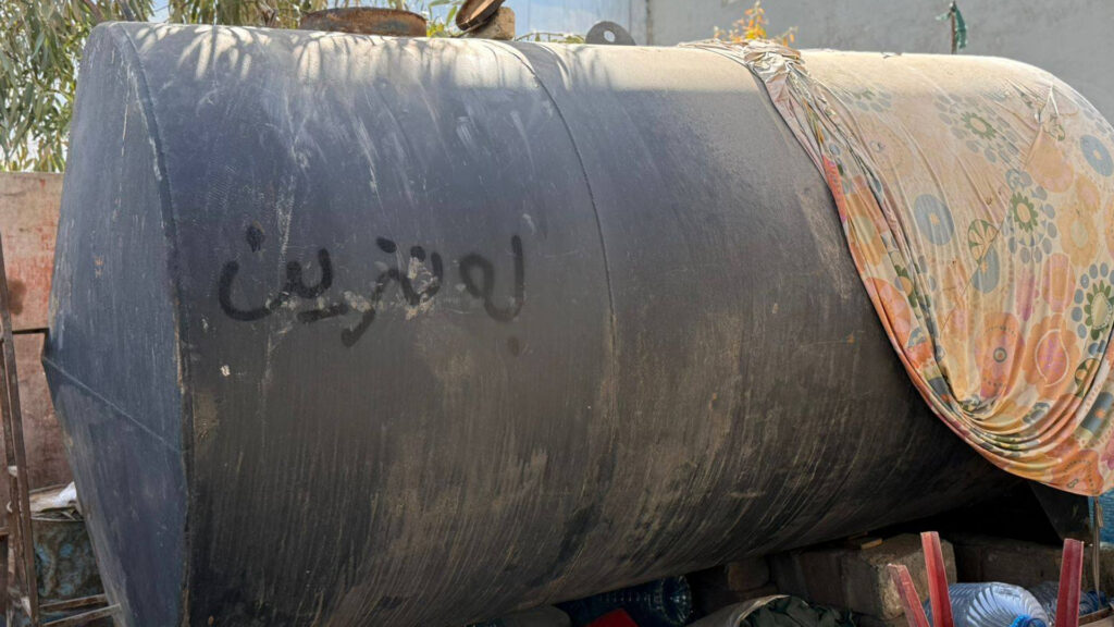 شارەوانی هەولێر دەستی بەسەر تانکییەکی "مەترسیدار"ی بەنزیندا گرت لەناو ماڵێکدا