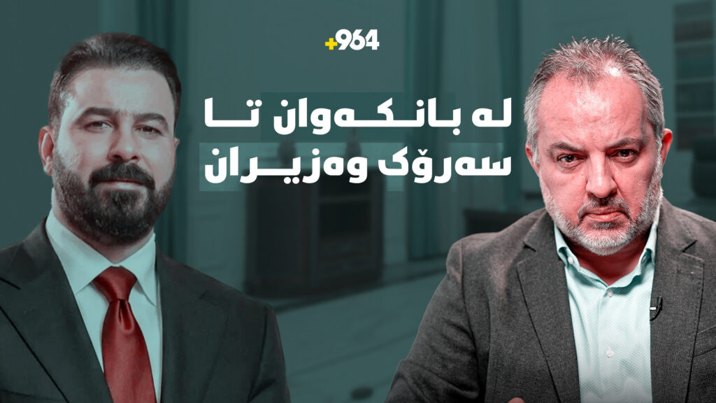 شیکار هیوا مەحمود عوسمان بۆ کاندیدکردنى عەلى زەید: ترەمپ بازرگانە و عێراقیش بازرگانێکی بۆ سەرۆک وەزیران دیاریکرد