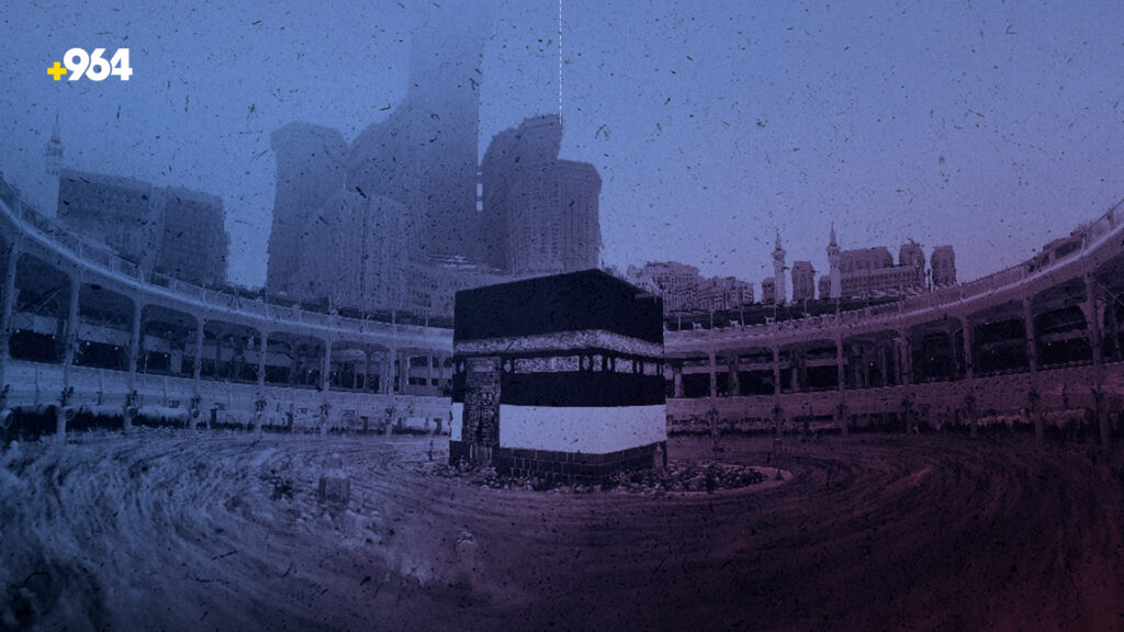 ئەو کەسانەى بە قاچاغ حەج دەکەن: 40 ملیۆن پێبژاردن و 10 ساڵ قەدەغەى گەشت