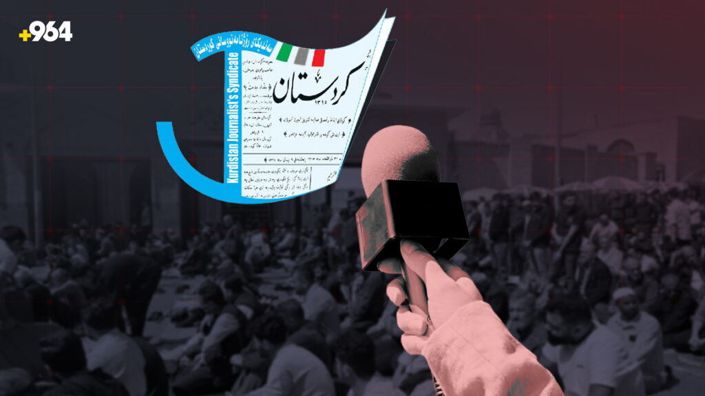 "نابێت بەردەم مزگەوتەکان ببێتە مینبەر و گۆڕەپانی میدیا و سیاسەت و ململانێ"