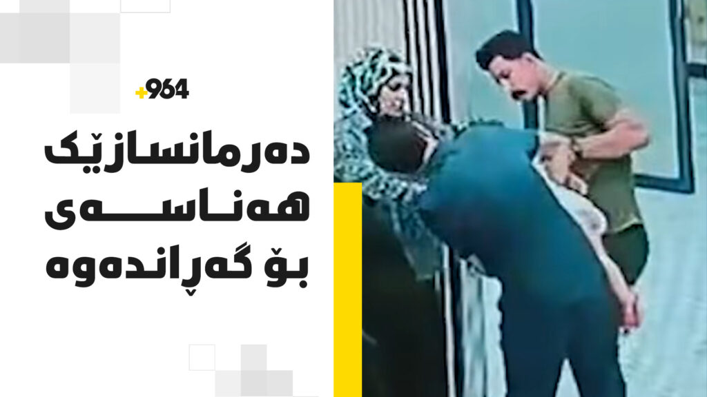 چیرۆک و هەواڵە تایبەتەکانی ئەمڕۆ