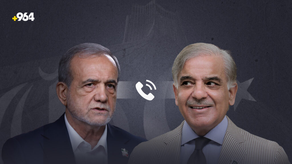"پزیشکیان و شەهباز شەریف 45 خولەک بەتەلەفۆن قسەیان کرد"