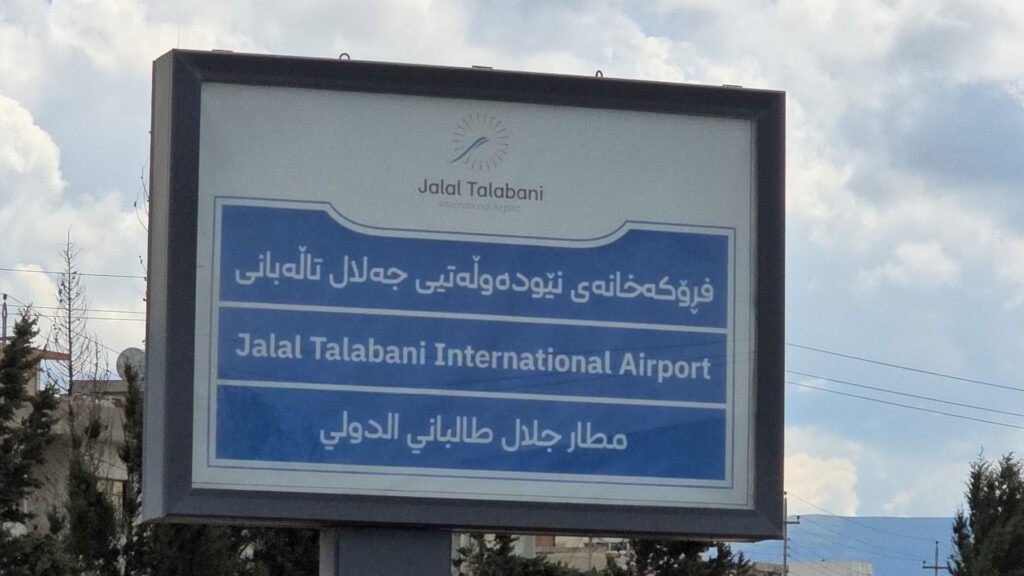 458 گهشت له سلێمانی ههڵوهشاونهتهوه