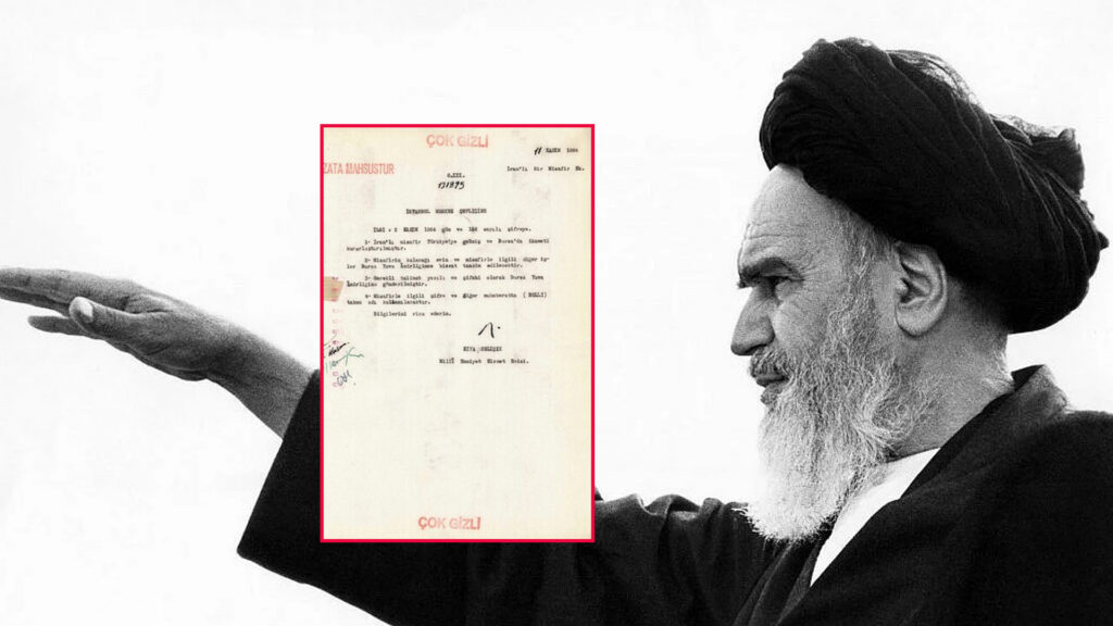 هەواڵگری تورکیا بەڵگەنامەیەکی "نهێنی" 62 ساڵ لەمەوبەر لەسەر خومەینی بڵاوکردەوە