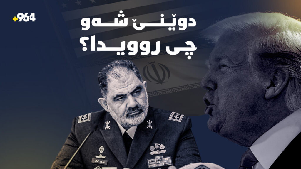 هەواڵەکانى دەستپیکردنەوەى جەنگەکە باش ناڵێن