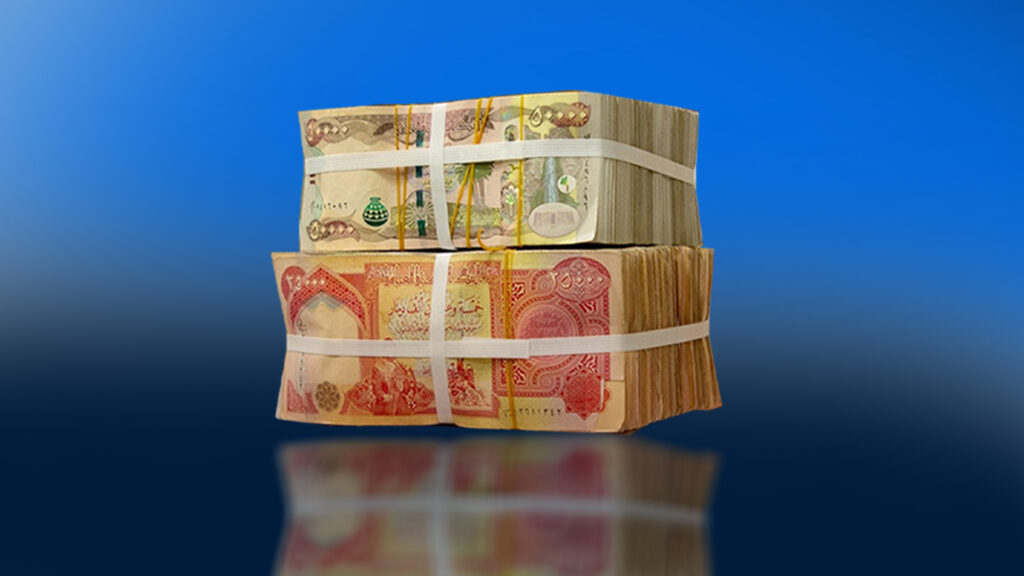 عێراق دابەشكردنی موچەی مانگی چواری ئەمساڵی دەستپێكرد