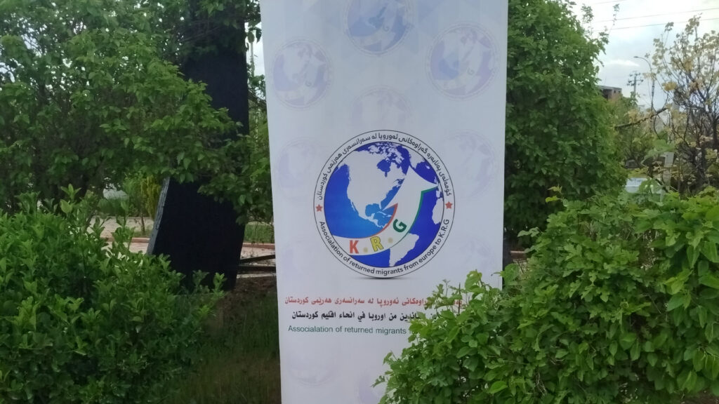 شەش گەنجی کورد لە وڵاتی لیبیا بێ سۆراخن "قاچاخچییەکان بدۆزنەوە"