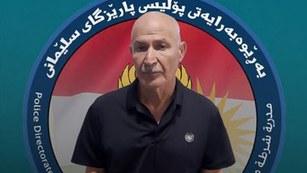 هەر کەسێک خۆى بە کەسوکارى ئەو هاوڵاتییە دەزانێت سەردانى پۆلیسى سەرچنار بکات