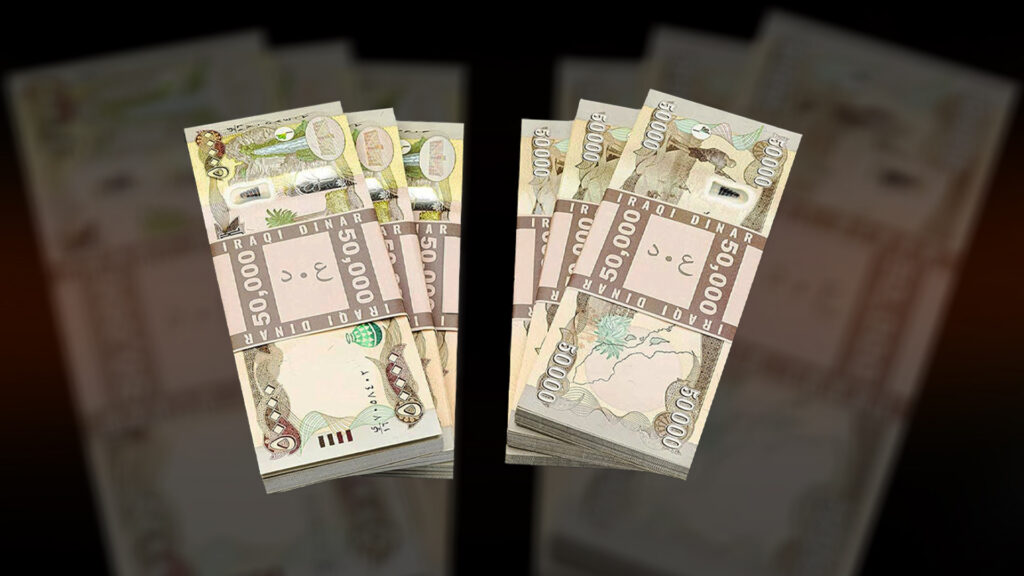 خه‌رجی حه‌وت ساڵی حكومه‌تی هه‌رێم زیاتر له‌ 87 ترلیۆن دینار بووە