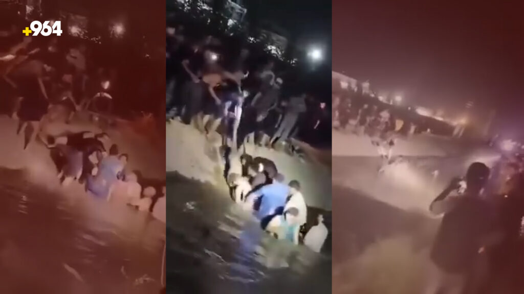 ​ لە گوندێکی خاڵس دوو مێردمنداڵ لەناو ئاودا خنکان