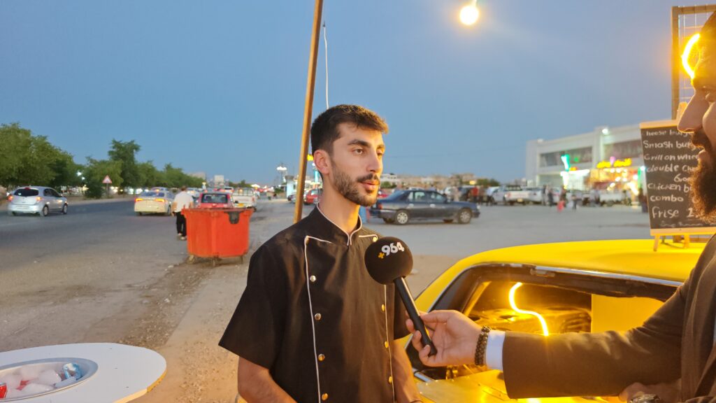 لەجیاتی بۆنی رۆن و گریس، دەمت ئاو دەكا