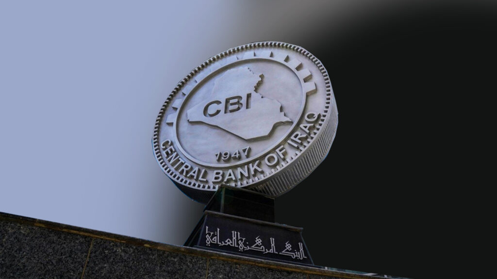 حەوت بانک دەگەڕێنەوە ناو سیستەمی دارایی جیهانی و سزاکانیان لەسەر لادەبرێت